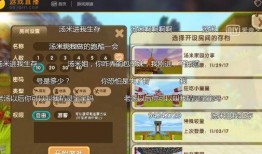 吃瓜视频网站 17173爆料怎么进入,如何通过17173吃瓜视频网站爆料入口，轻松获取独家资讯