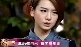 娱乐圈潜规则有哪些,暗流涌动的幕后真相